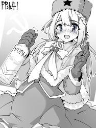 Rule 34 | 1girl, absurdres, alcohol, blue eyes, blush, bottle, braid, character name, cowboy shot, dress, french braid, fur hat, girls&#039; frontline, gloves, hammer and sickle, hands up, hat, highres, holding, holding bottle, long hair, looking at viewer, minami shin (zenshuu bougyo), monochrome, open mouth, ppsh-41 (girls&#039; frontline), smile, solo, spot color, star (symbol), vodka