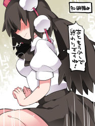 Rule 34 | 1girl, black hair, blush, breasts, clenched hands, commentary request, dress shirt, emphasis lines, hammer (sunset beach), hat, heavy breathing, medium breasts, puffy sleeves, shameimaru aya, shirt, short hair, skirt, solo, tokin hat, touhou, translation request