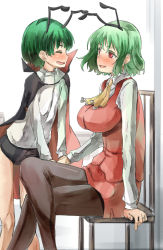 Rule 34 | 2girls, ^ ^, age difference, antennae, ascot, blouse, blush, breasts, capelet, chair, child, closed eyes, collared shirt, crossed legs, from side, green hair, hairband, happy, impossible clothes, impossible shirt, jewelry, kazami yuuka, large breasts, long sleeves, looking at another, multiple girls, onee-loli, open mouth, pantyhose, red eyes, red skirt, red vest, ring, shirt, short hair, short shorts, shorts, sitting, skirt, skirt set, smile, touhou, vest, wedding band, white shirt, wriggle nightbug, yellow ascot, yohane, yuri