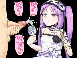Rule 34 | 1boy, 1girl, breasts, censored, choker, cum, cum in container, cum in cup, cup, dress, drinking glass, ejaculation, fate/grand order, fate/hollow ataraxia, fate (series), glass, headband, heart, holding, holding cup, jewelry, long hair, looking at penis, masturbation, penis, purple eyes, purple hair, simple background, small breasts, stheno (fate), tagme, text focus, twintails, very long hair, white dress, wine glass
