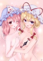 Rule 34 | :p, absurdres, arm around back, asymmetrical docking, blonde hair, blue headwear, blush, breast press, censored, censored nipples, collarbone, commentary request, gap (touhou), gradient background, groin, hair between eyes, hair ribbon, hair up, hand on another&#039;s back, hat, hat ribbon, highres, ibuibuyou, long hair, looking at viewer, mob cap, navel, novelty censor, nude, one eye closed, open mouth, out-of-frame censoring, pink background, pink eyes, pink hair, purple eyes, ribbon, saigyouji yuyuko, short hair, sidelocks, signature, smile, standing, tongue, tongue out, touhou, tress ribbon, triangular headpiece, white headwear, yakumo yukari, yuri
