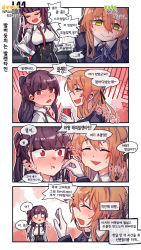 Rule 34 | 2girls, 4koma, aningay, blouse, blush, collared shirt, colorized, comic, embarrassed, forced smile, girls&#039; frontline, gloves, green eyes, highres, korean text, long hair, multiple girls, necktie, red eyes, shirt, smile, springfield (girls&#039; frontline), surprised, sweatdrop, wa2000 (girls&#039; frontline), white shirt