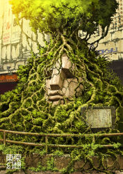 Rule 34 | building, highres, original, overgrown, plant roots, scenery, shibuya (tokyo), sign, statue, tokyo (city), tokyogenso, tree