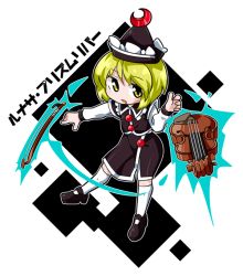 Rule 34 | 1girl, blonde hair, byourou, character name, hat, instrument, lunasa prismriver, short hair, simple background, solo, touhou, violin, white background, yellow eyes