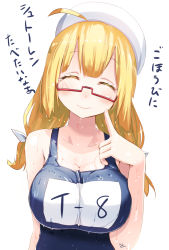 Rule 34 | 10s, 1girl, bad id, bad pixiv id, blonde hair, breasts, closed eyes, glasses, hat, i-8 (kancolle), kantai collection, large breasts, long hair, meth (emethmeth), one-piece swimsuit, school swimsuit, simple background, smile, solo, swimsuit, translation request, twintails, wet, wet clothes, wet swimsuit
