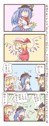 Rule 34 | 4koma, ascot, blonde hair, blue hair, bow, braid, comic, female focus, flandre scarlet, food, fruit, hair bow, hat, hinanawi tenshi, kirisame marisa, long hair, multiple girls, open mouth, partially translated, peach, remilia scarlet, ribbon, short hair, side ponytail, skirt, smile, touhou, translation request, wings, witch, witch hat, zuizou