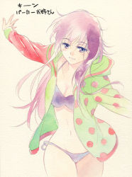 Rule 34 | 1girl, agahari, bikini, breasts, character request, hood, hoodie, long hair, open clothes, open hoodie, outstretched arms, polka dot, purple bikini, purple eyes, purple hair, solo, spread arms, swimsuit, traditional media, translation request