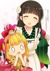 Rule 34 | !?, 2girls, aged down, alternate costume, ama usa an uniform, apron, bare shoulders, blonde hair, blunt bangs, blush, bow, box, brown hair, closed eyes, commentary request, cowboy shot, dress, flat chest, flower, gift, gift box, gochuumon wa usagi desu ka?, green kimono, hair bow, hair flower, hair ornament, hair ribbon, hand on another&#039;s head, hand to own mouth, in box, in container, japanese clothes, kimono, kirima syaro, long hair, looking at viewer, multiple girls, open mouth, pink ribbon, polka dot, polka dot dress, red bow, ribbon, short hair, sidelocks, sleeveless, sleeveless dress, smile, solid oval eyes, standing, striped clothes, striped kimono, stuffed animal, stuffed toy, sweatdrop, tearing up, teddy bear, translation request, ug (nekonekodou), ujimatsu chiya, wavy hair, wavy mouth, white apron, white background, yellow dress