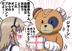 Rule 34 | 1girl, :d, animal costume, bandages, bandaid, bear costume, black ribbon, black skirt, blush, boko (girls und panzer), brown eyes, casual, collared shirt, commentary, emphasis lines, gift, girls und panzer, hair ribbon, high-waist skirt, highres, holding, holding gift, light brown hair, long hair, long sleeves, looking at another, mascot costume, motion lines, omachi (slabco), one side up, open mouth, ribbon, shimada arisu, shirt, skirt, smile, sparkle, sparkling eyes, standing, suspender skirt, suspenders, translated, white shirt