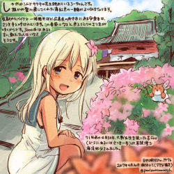 Rule 34 | 10s, 1girl, :d, animal, architecture, bare arms, bare shoulders, blonde hair, blue eyes, colored pencil (medium), commentary request, dated, day, east asian architecture, flower, hair flower, hair ornament, hamster, kantai collection, kirisawa juuzou, long hair, numbered, open mouth, pink flower, red flower, ro-500 (kancolle), sailor collar, sailor shirt, shirt, sleeveless, smile, traditional media, translation request, twitter username