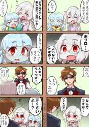Rule 34 | 1boy, 2girls, blue hair, brown hair, closed eyes, comic, commentary request, crying, grey hair, hoshikawa lily, konno junko, multiple girls, open mouth, red eyes, ringed eyes, short hair, smile, sunglasses, tatsumi koutarou, tearing up, translation request, twintails, yonedatomo mizu, zombie, zombie land saga