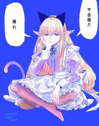 Rule 34 | 1girl, animal ear hairband, animal ears, apron, black pantyhose, blue background, cat ears, collared dress, commentary request, crossed legs, dated, dress, ear piercing, elf, expressionless, fake animal ears, full body, green ribbon, hairband, highres, long hair, long sleeves, maid apron, neck ribbon, no shoes, orange eyes, orange hair, pantyhose, parted lips, piercing, pointy ears, purple dress, ribbon, serie (sousou no frieren), simple background, sitting, solo, sousou no frieren, speech bubble, tail, translation request, twitter username, white apron, yuri kyanon