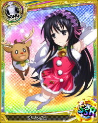 Rule 34 | 10s, 1girl, artist request, black eyes, black hair, card (medium), character name, chess piece, elbow gloves, gloves, high school dxd, king (chess), maid headdress, official art, ophis (high school dxd), reindeer, sack, santa costume, solo, thighhighs, trading card, white gloves, white thighhighs