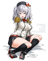 Rule 34 | 10s, 1girl, black socks, blue eyes, blush, breasts, dated, epaulettes, female focus, full body, hat, highres, kantai collection, kashima (kancolle), kerchief, kneehighs, large breasts, looking at viewer, military, military uniform, miniskirt, open mouth, silver hair, simple background, skirt, socks, solo, tachibana roku, thank you, twintails, uniform, wavy hair, white background