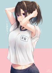 Rule 34 | 1girl, bad anatomy, bad id, bad pixiv id, blouse, braid, breasts, brown hair, brown hair-chan (ramchi), commentary request, from side, gym uniform, hair ornament, hairclip, highres, in mouth, large breasts, midriff peek, navel, original, ramchi, shirt, short hair, short sleeves, solo, translation request, white shirt