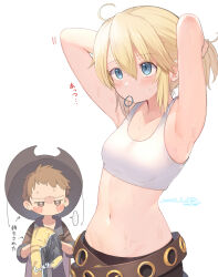 Rule 34 | ..., 1boy, 1girl, ahoge, armpits, arms up, belt, black headwear, blonde hair, blue eyes, blush, brown eyes, brown hair, cowboy hat, dated, hat, highres, holding, holding clothes, jitome, mouth hold, navel, nup martini, short hair, simple background, sonolar, spoken ellipsis, sports bra, stomach, summon night, summon night 3, sweat, tying hair, umino hotate, white background