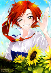 Rule 34 | 10s, 1girl, character name, copyright name, flower, hino akane (smile precure!), looking at viewer, necktie, petals, precure, red hair, school uniform, short hair, sleeves rolled up, smile, smile precure!, solo, sunflower, tima, yellow eyes