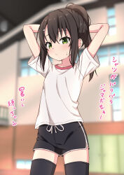 Rule 34 | 1girl, arms behind head, arms up, black hair, black shorts, black thighhighs, blurry, blurry background, blush, closed mouth, collarbone, commentary request, depth of field, dolphin shorts, green eyes, gym shirt, hair between eyes, hair ornament, hairclip, highres, indoors, long hair, looking at viewer, original, ponytail, shirt, short shorts, short sleeves, shorts, sidelocks, solo, sweat, takasuma hiro, thighhighs, translation request, white shirt