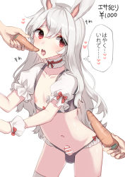Rule 34 | 3boys, :o, akagi kurage, animal ears, arched back, bar censor, bow, bow panties, breastless clothes, bulge, carrot, censored, choker, collarbone, commentary request, cowboy shot, crop top, embarrassed, erection, erection under clothes, eyelashes, eyes visible through hair, food, frilled choker, frilled panties, frilled ribbon, frilled sleeves, frills, grey panties, hair between eyes, hands up, head out of frame, head tilt, heart, highres, holding, holding food, leaning forward, long hair, looking at viewer, male focus, male hand, male playboy bunny, midriff, mosaic censoring, multiple boys, navel, nipples, open mouth, panties, parted bangs, penis, penis in panties, phallic symbol, puffy short sleeves, puffy sleeves, rabbit ears, raised eyebrows, red bow, red eyes, red ribbon, ribbon, ribbon choker, saliva, saliva trail, sexually suggestive, short sleeves, silver hair, simple background, small penis, solo focus, sound effects, spoken heart, standing, stomach, testicles, thick eyebrows, thighhighs, thought bubble, tongue, tongue out, translated, trap, underwear, wavy hair, white background, white legwear, wrist cuffs, yaoi