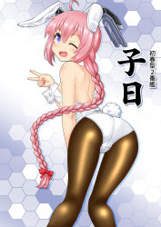 Rule 34 | 1girl, animal ears, ass, bow, braid, breasts, brown pantyhose, character name, commentary request, covered navel, cowboy shot, detached collar, fake animal ears, hair between eyes, highres, honeycomb (pattern), honeycomb background, kantai collection, leotard, long hair, looking at viewer, looking back, necktie, nenohi (kancolle), one eye closed, open mouth, pantyhose, pink hair, playboy bunny, purple eyes, rabbit ears, rabbit tail, red necktie, satsuki inari, single braid, small breasts, solo, tail, v, white leotard, wrist cuffs