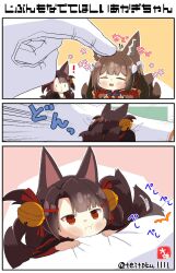 Rule 34 | !, 1boy, 3girls, 3koma, ^ ^, absurdres, akagi-chan (azur lane), amagi-chan (azur lane), animal ear fluff, animal ears, azur lane, bell, black hair, blunt bangs, brown hair, closed eyes, comic, commander (azur lane), commentary request, detached sleeves, eyeshadow, fox ears, fox girl, fox tail, hair bell, hair between eyes, hair ornament, hair ribbon, hairclip, headpat, highres, japanese clothes, jealous, kitsune, kyuubi, long hair, long sleeves, makeup, mini person, minigirl, multiple girls, multiple tails, pout, red eyes, red eyeshadow, ribbon, rope, shimenawa, sidelocks, size difference, tail, taisa (kari), translation request, twintails, wide sleeves