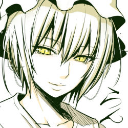Rule 34 | 1girl, closed mouth, collarbone, diisuke, hat, looking at viewer, mob cap, portrait, short hair, slit pupils, smile, solo, touhou, yakumo ran, yellow eyes