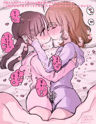 Rule 34 | 2girls, ame usako, bad id, bad pixiv id, bed sheet, blush, brown hair, closed eyes, commentary request, facing another, hair ornament, hairclip, heart, hood, hood down, hooded jacket, jacket, kiss, long hair, looking at another, lying, multiple girls, nose blush, on side, original, pillow, pink jacket, pink shorts, profile, purple jacket, purple shorts, short shorts, shorts, signature, spoken heart, translation request, twintails, twitter username, under covers, yuri