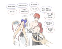 Rule 34 | 1boy, 1girl, ahoge, artoria pendragon (fate), artoria caster (fate), blonde hair, cczyjs, crown, emiya shirou, fate/grand order, fate (series), hair ribbon, holding, holding weapon, igote, jitome, korean text, limited/zero over, long hair, looking at another, open mouth, ponytail, red hair, ribbon, senji muramasa (fate), topless male, simple background, split ponytail, talking, translation request, weapon, white background, yellow eyes