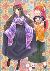 Rule 34 | 3girls, :d, ^ ^, black hair, black hakama, blue eyes, blunt bangs, blush, boots, brown footwear, brown hair, cherry blossom print, chibi, clenched hands, closed eyes, commentary request, cross-laced footwear, fang, fangs, floral background, floral print, flower, full body, gaaruru (pripara), hair flower, hair ornament, hairband, hakama, hakama skirt, head tilt, headphones, high ponytail, hug, hug from behind, japanese clothes, kimono, kurosu aroma, long hair, looking at viewer, multiple girls, new year, okiru, open mouth, outstretched arms, paper balloon print, platform footwear, pleated skirt, pretty series, pripara, purple eyes, red hair, sandals, shiratama mikan, skirt, skirt hold, sleeves past wrists, smile, standing, twintails, very long hair, white legwear