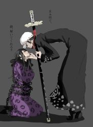 Rule 34 | 1boy, 1girl, bent over, black hair, chikichiki (robitema), eye contact, facial hair, hat, kneeling, long hair, looking at another, nico robin, one piece, smile, standing, sword, trafalgar law, weapon
