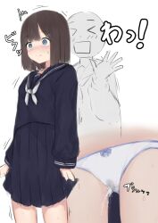 Rule 34 | 1girl, 1other, ^^^, arms at sides, blue eyes, blue sailor collar, blue shirt, blue skirt, blush, bow, bow panties, brown hair, closed mouth, constricted pupils, cowboy shot, female focus, flat chest, hair ornament, hairclip, have to pee, highres, japanese text, kanekan, long sleeves, miniskirt, multiple views, neckerchief, nose blush, original, panties, pee, peeing, peeing self, pleated skirt, sailor collar, school uniform, serafuku, shirt, short hair, sidelocks, sketch, skirt, split mouth, standing, sweat, translation request, trembling, underwear, wavy mouth, wet, wet clothes, wet panties, white background, white neckerchief, white panties, wide-eyed