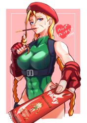 Rule 34 | 1girl, abs, absurdres, ap cammy, bare shoulders, blonde hair, blue eyes, breasts, cammy white, capcom, fingerless gloves, gloves, hat, highres, large breasts, leotard, lips, sleeveless, street fighter, street fighter ii (series)