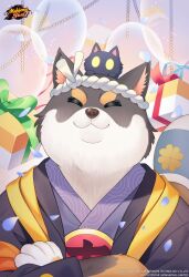 Rule 34 | 1boy, commentary, crossed arms, dog, english commentary, furry, furry male, gift, highres, japanese clothes, kusumoto shizuru, logo, mahjong soul, male focus, official art, petals, solo, upper body, wanjirou