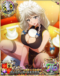 Rule 34 | 1girl, alternate costume, blue bow, bow, braid, breasts, card (medium), chess piece, china dress, chinese clothes, cleavage, cleavage cutout, clothing cutout, dress, dumpling, female focus, food, grayfia lucifuge, grey eyes, grey hair, hair bow, high school dxd, large breasts, long hair, looking at viewer, maid headdress, matching hair/eyes, mature female, official art, pelvic curtain, queen (chess), red lips, smile, solo, squatting, thighhighs, twin braids