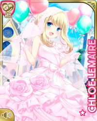 Rule 34 | 1girl, balloon, blonde hair, blue eyes, bow, card, character name, chloe lemaire, day, dress, girlfriend (kari), long hair, official art, open mouth, outdoors, qp:flapper, smile, solo, tagme, wedding dress, white bow, white dress