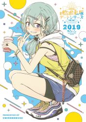 Rule 34 | 1girl, 2019, alternate costume, alternate hairstyle, artist name, blush, bracelet, casual, green hair, hair ornament, hairclip, highres, jewelry, kantai collection, looking at viewer, low ponytail, medium hair, parted lips, ponytail, purple eyes, ring, shoes, short ponytail, smile, sneakers, solo, suzuya (kancolle), teeth, umino mokuzu (shizumisou), v