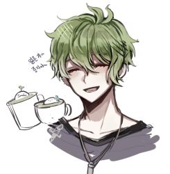 Rule 34 | 1boy, amami rantaro, antenna hair, blush, closed eyes, collarbone, cup, danganronpa (series), danganronpa v3: killing harmony, green hair, hair between eyes, looking at viewer, lower teeth only, male focus, messy hair, open mouth, portrait, raonal97, shirt, short hair, simple background, smile, solo, teeth, translation request, white background