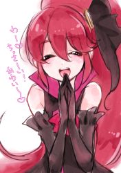 Rule 34 | 10s, 1girl, black gloves, blush, chiyo (rotsurechiriha), elbow gloves, closed eyes, genderswap, genderswap (mtf), gloves, hair ornament, hair ribbon, hairpin, happinesscharge precure!, long hair, magical girl, own hands together, phantom (happinesscharge precure!), ponytail, precure, red hair, ribbon, smile, solo, translation request, unlovely (happinesscharge precure!), white background, wide ponytail