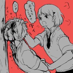 Rule 34 | 1boy, 1girl, arms behind back, blood, grabbing another&#039;s hair, hiero0301, japanese text, lowres, monochrome, orange background, school uniform, short hair, speech bubble, torture, translation request, white hair, yandere