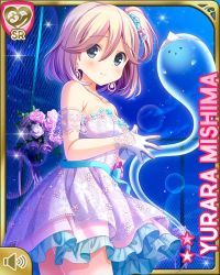 Rule 34 | 1girl, anniversary, bare legs, bare shoulders, blonde hair, blue bow, bow, card (medium), chain-link fence, closed mouth, dress, fence, frilled dress, frills, ghost, girlfriend (kari), grey eyes, jewelry, mishima yurara, night, official art, outdoors, pink bow, qp:flapper, rooftop, school, short hair, side ponytail, slippers, smile, solo, standing, tagme, white dress
