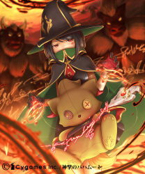 Rule 34 | 10s, 1girl, buttons, cape, gloves, hat, red eyes, shingeki no bahamut, ss39, stuffed toy, wand, witch, witch hat