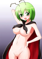 Rule 34 | 1girl, alternate breast size, antennae, breasts, cape, cowboy shot, female focus, green eyes, green hair, hand on own hip, hip focus, large breasts, matching hair/eyes, naked cape, navel, nipple slip, nipples, nude, pandain, pussy, short hair, solo, touhou, uncensored, wriggle nightbug