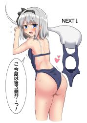 Rule 34 | 1girl, arm up, ass, back, backless swimsuit, black bow, black hairband, blue eyes, blue one-piece swimsuit, blush, bow, bow hairband, breasts, clothing cutout, commentary, competition swimsuit, from behind, hairband, heart, highleg, highleg swimsuit, highres, holding, holding clothes, holding swimsuit, konpaku youmu, konpaku youmu (ghost), legs, looking at viewer, looking back, motion lines, navel cutout, one-piece swimsuit, open mouth, school swimsuit, short hair, simple background, small breasts, solo, speech bubble, sweat, sweatdrop, swimsuit, thighs, touhou, translation request, unworn swimsuit, white background, white hair, youmu-kun