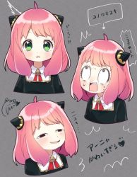 Rule 34 | 1girl, :o, ahoge, anya&#039;s heh face (meme), anya (spy x family), black dress, blouse, blush, child, commentary, cropped torso, dot nose, dress, english commentary, expressions, green eyes, grey background, hair ornament, looking up, maya83519, meme, multiple views, narrowed eyes, neck ribbon, open mouth, pink hair, red ribbon, ribbon, school uniform, shirt, short hair, simple background, smile, smug, sparkle, spy x family, surprised, teeth, translation request, upper teeth only, white shirt, wing collar
