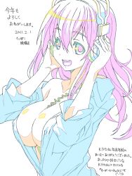 Rule 34 | 1girl, :d, bad drawr id, bad id, between breasts, breasts, cleavage, color trace, headphones, large breasts, long hair, looking at viewer, nitroplus, no bra, oekaki, open clothes, open mouth, open shirt, pink eyes, pink hair, segawa haruna, shirt, smile, solo, super sonico, teeth, upper teeth only