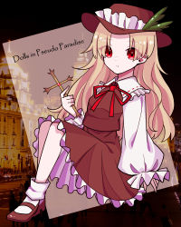 Rule 34 | 1girl, brown footwear, brown hat, brown skirt, brown vest, closed mouth, collared shirt, commentary request, cross, dolls in pseudo paradise, frilled hat, frilled shirt collar, frilled skirt, frills, full body, hat, hat feather, holding, holding cross, jacket girl (dipp), kumeri0804, long hair, long sleeves, mary janes, neck ribbon, parted bangs, red eyes, red ribbon, ribbon, shirt, shoes, skirt, socks, solo, touhou, very long hair, vest, wavy hair