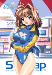 Rule 34 | 1girl, brown hair, cleavage cutout, clothing cutout, cowboy shot, kawai rie, looking at viewer, lovers (game), one-piece swimsuit, red eyes, solo, standing, swimsuit, umbrella