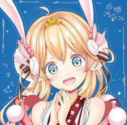 Rule 34 | 1girl, animal ears, blonde hair, blue background, blush, catbell, green eyes, long hair, looking at viewer, open mouth, own hands together, rabbit ears, smile, solo