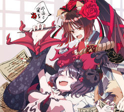 Rule 34 | 2girls, anger vein, animal ears, breasts, brown hair, calligraphy brush, closed eyes, dog ears, fate/grand order, fate (series), flower, hair flower, hair ornament, hosuke, japanese clothes, katsushika hokusai (fate), katsushika hokusai (third ascension) (fate), kimono, kyokutei bakin (fate), kyokutei bakin (first ascension) (fate), lap pillow, laughing, long hair, multiple girls, nail polish, paintbrush, paper, ponytail, purple hair, red eyes, red nails, spoken anger vein, tentacles