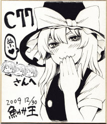 Rule 34 | 1girl, :3, bad id, bad pixiv id, covering face, covering own mouth, covering privates, female focus, hat, kirisame marisa, monochrome, shikishi, smile, solo, touhou, traditional media, troll face, uousa-ou, upper body, wavy mouth, witch, witch hat